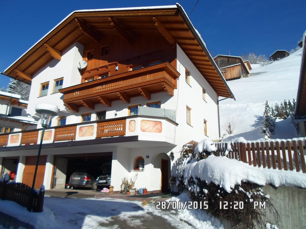 Haus Kroell Elisabeth Leilighet Zell am Ziller Eksteriør bilde